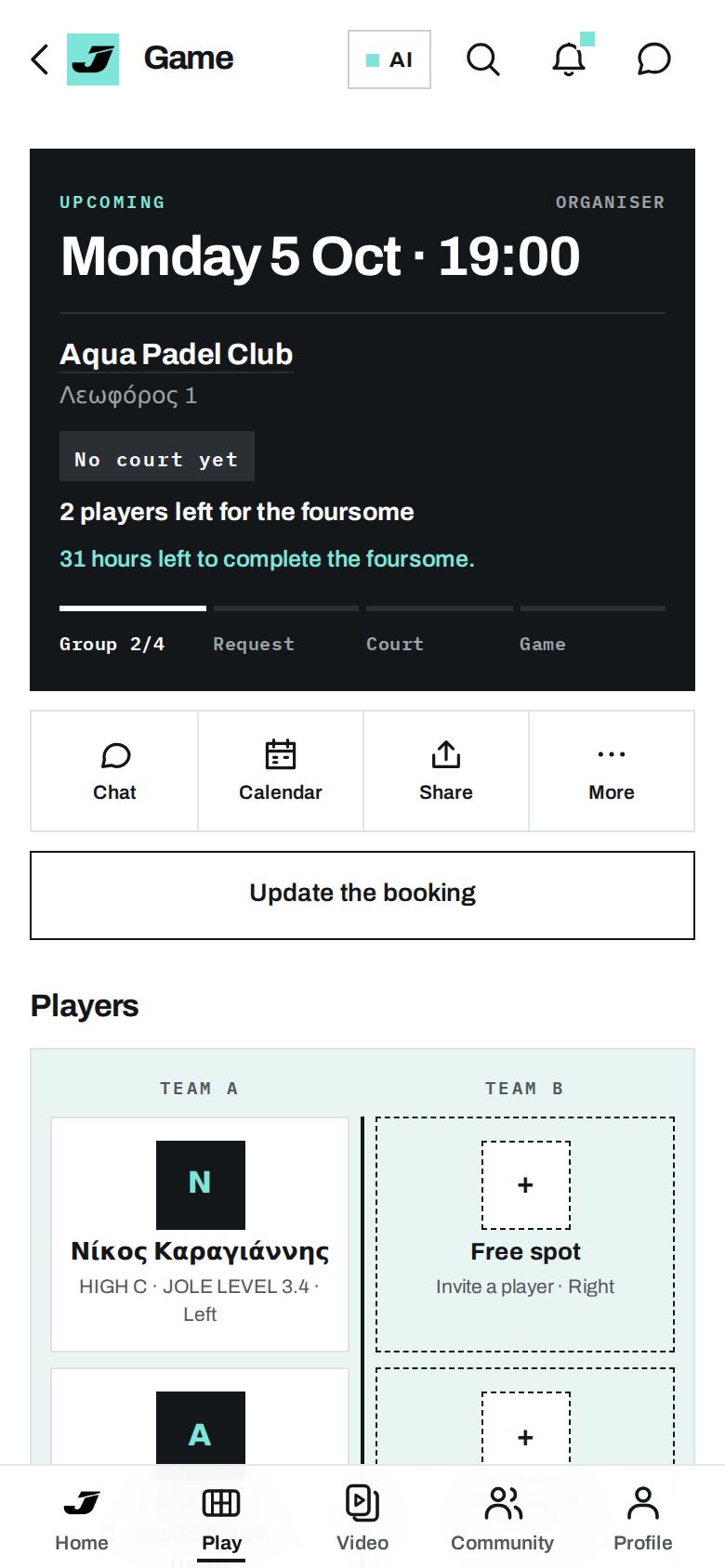 A game screen