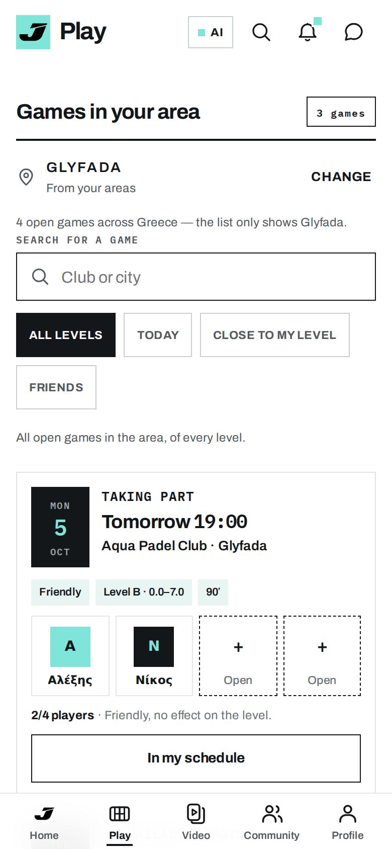 Open games in the app
